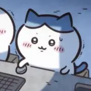 ゆゆの画像