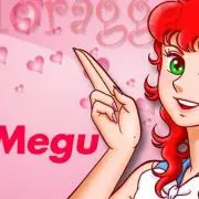 メグミの画像