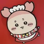 はにの画像