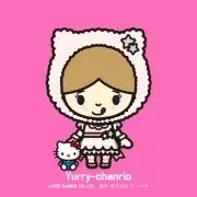 ☆ゆり☆の画像