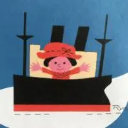 ゆかりんこ