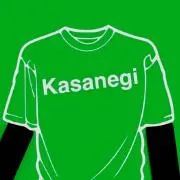 カサネギ