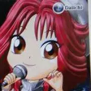 かがりん