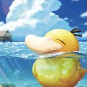 ユナノカの画像