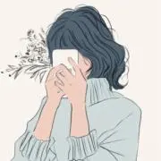 Aju*