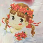 めい