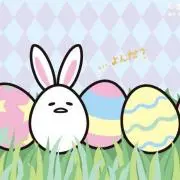 ぐでたまご