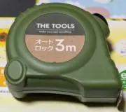とうふ