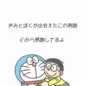みー❀.(*´▽`*)❀.