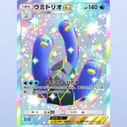 ふ