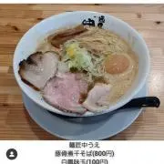 タカピー