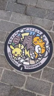 Image of ⚠️プロフ必読⚠️発送遅れてます⚠️