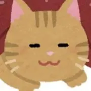 たま
