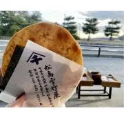 だいあ☆即購入可の画像