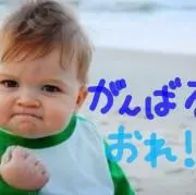 あき