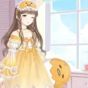 ぐで。