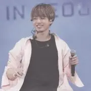 Yu