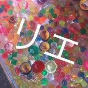 りえ(๑˃̵ᴗ˂̵)