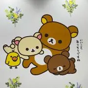ゆりくま※プロフご一読お願いしますの画像