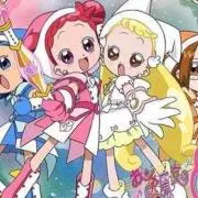 いちご☆即購入可能・プロフ必読してねの画像