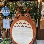 ちゃあʕ•ᴥ•ʔの画像
