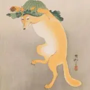 Nyaggaの画像