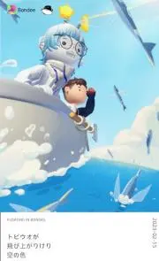 aktyの画像