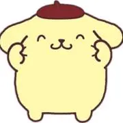 amu