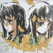 ちろの画像