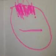 えりやまの画像