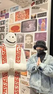 フリクションの画像
