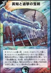 KMC 自由の女神 スリーブ 20枚 オマケ2枚 - メルカリ