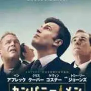 Toshiyaの画像
