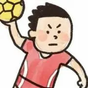 亀太郎