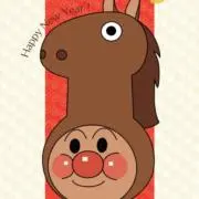 モーチャカの画像
