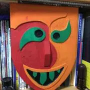 くにの画像