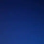 S波 Alanの画像