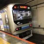 ひろびろの画像