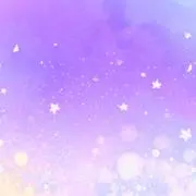 プロフ読んでくださいの画像