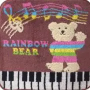 Rainbowᵕ̈の画像