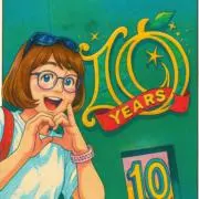 サブイボMの画像