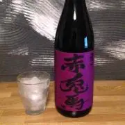 梅ちゃん