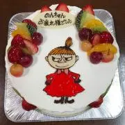 non6059の画像