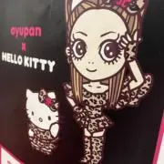 トリッピー