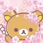 りらっくま 。