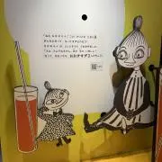 あかりの画像