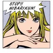 りんの画像