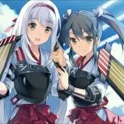 カナカナ