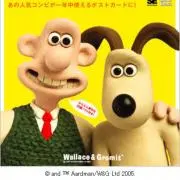 KKKの画像
