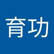 イクの画像